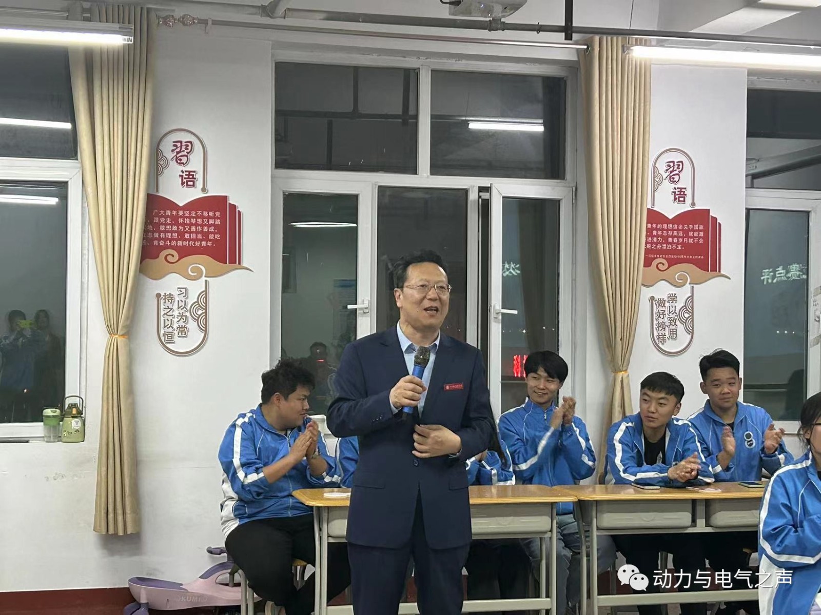 微信图片_20230420093705