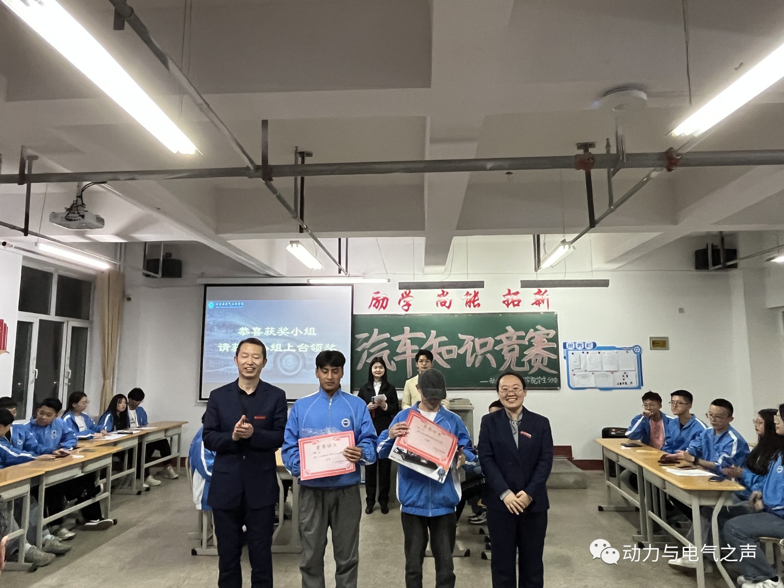 微信图片_20230420093711