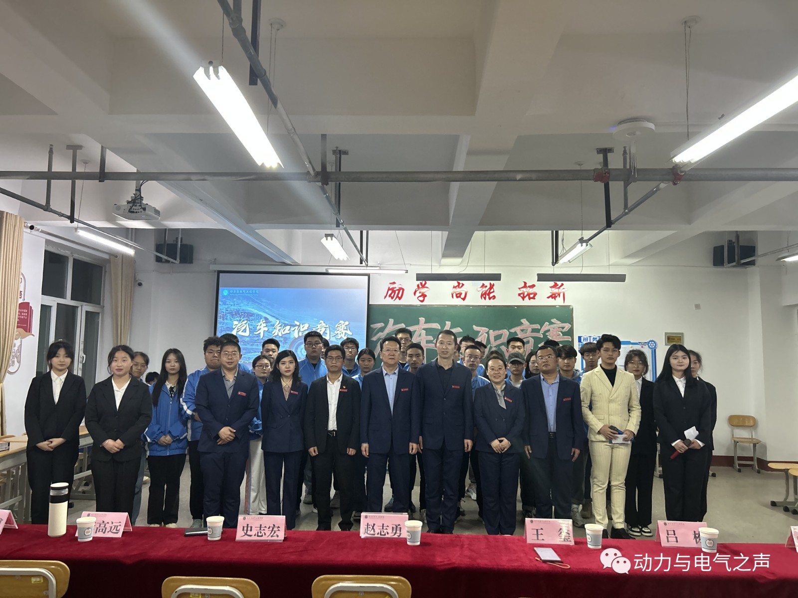微信图片_20230420093716
