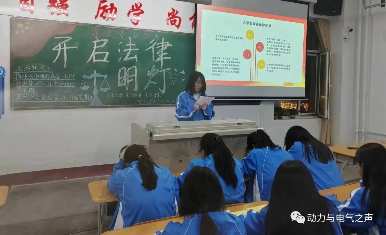 微信图片_20230420095150