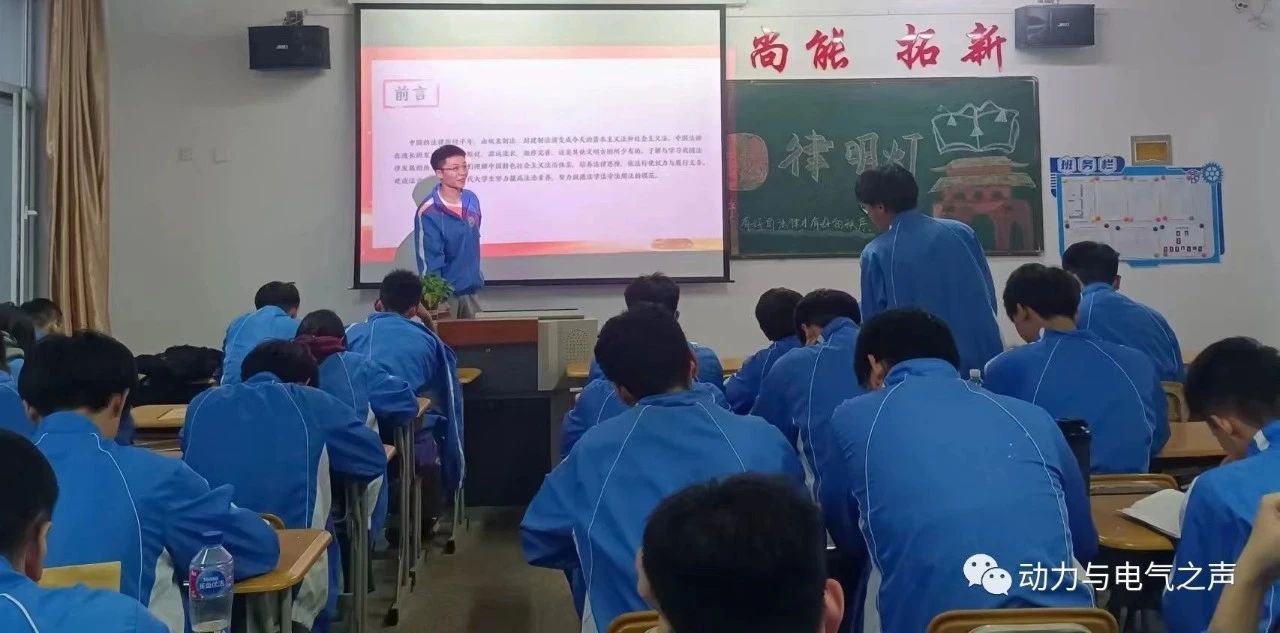 微信图片_20230420095153