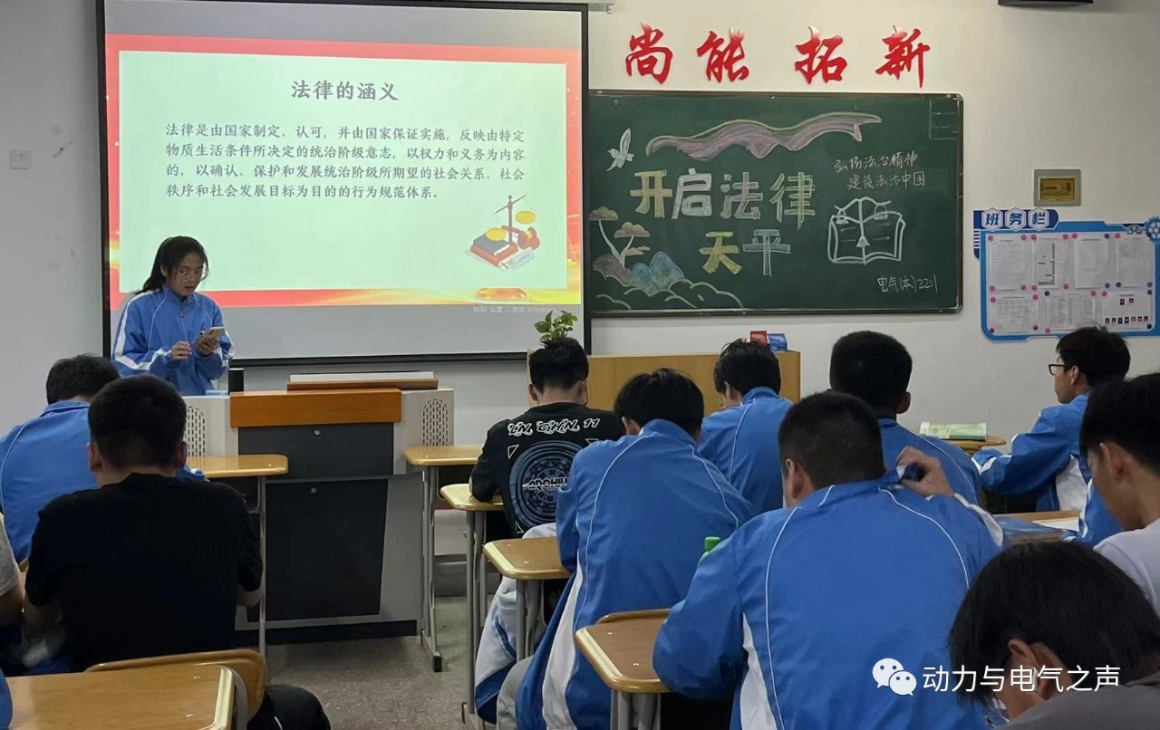 微信图片_20230420095156