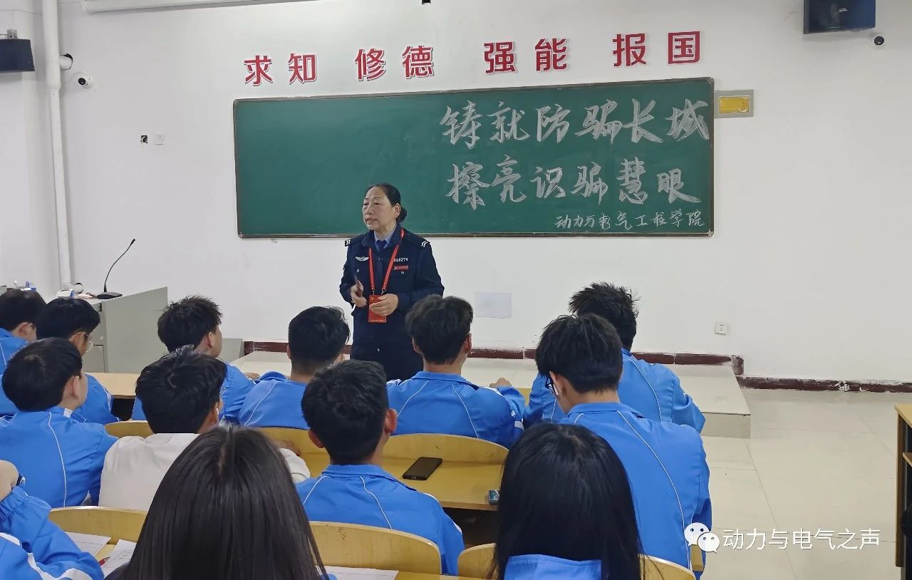 微信图片_20230420095424