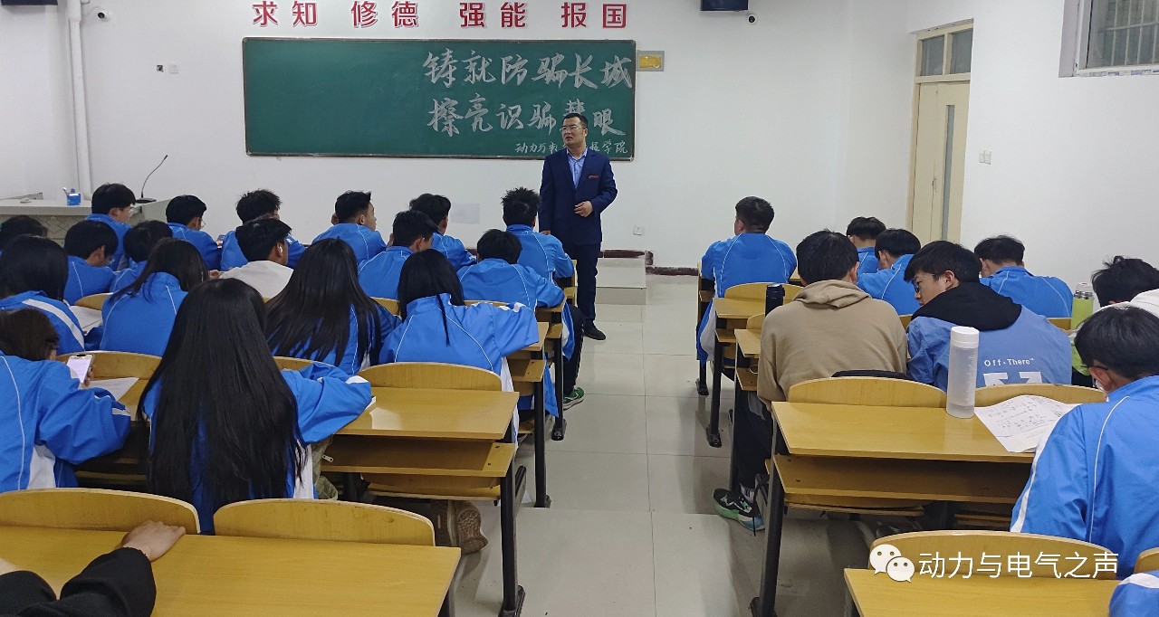 微信图片_20230420095427