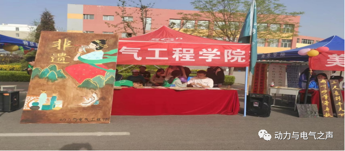微信图片_20230420095608
