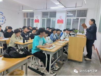 微信图片_20230420100100