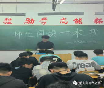 微信图片_20230420100103