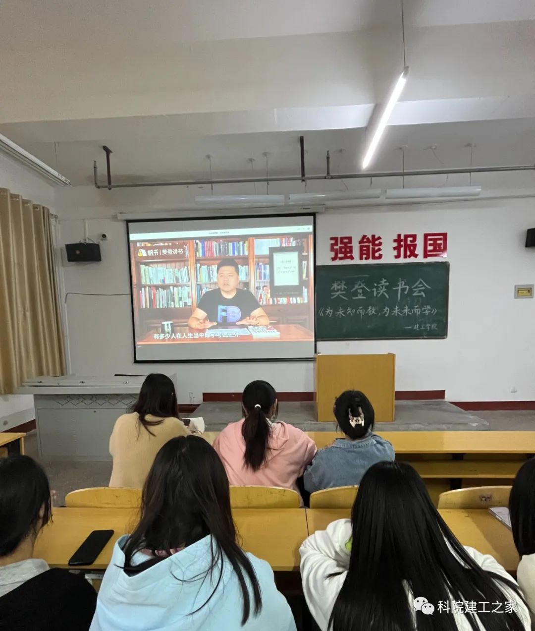 微信图片_20230423213707