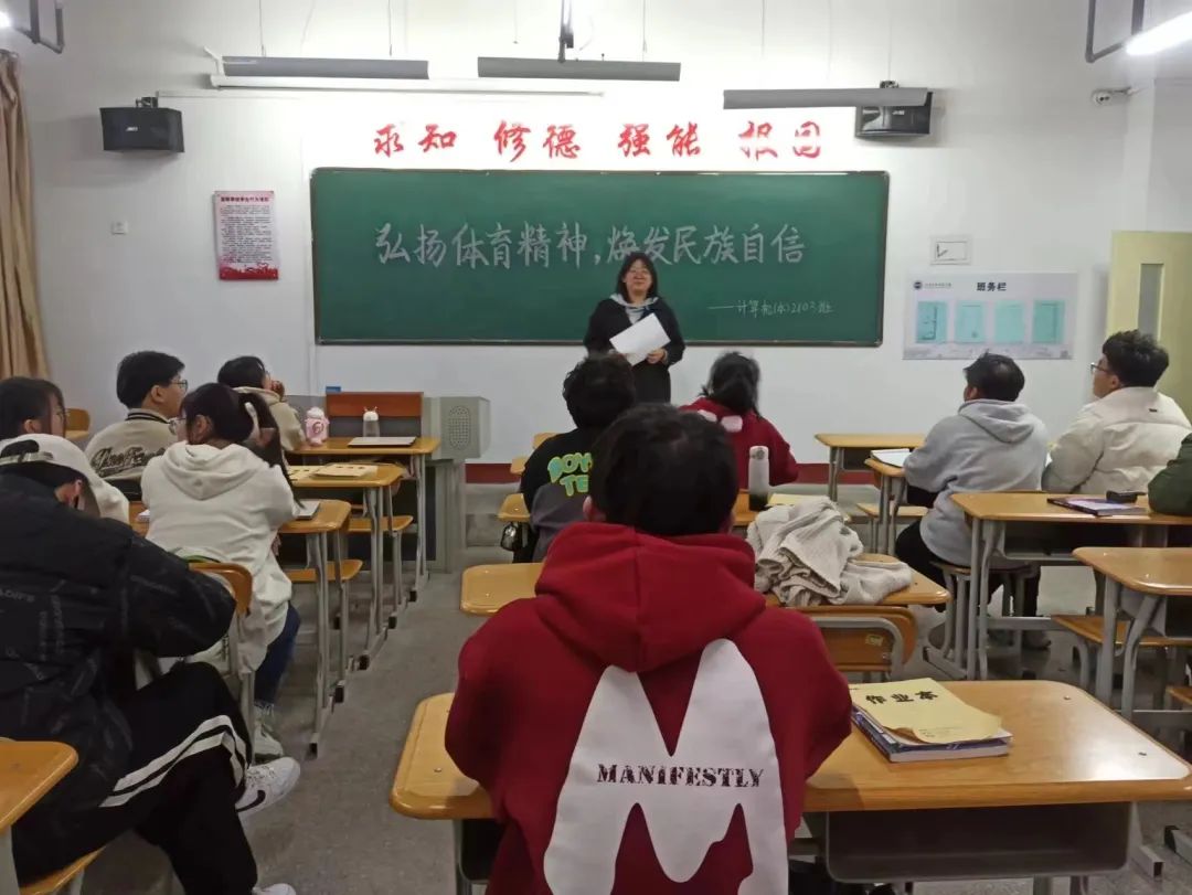 微信图片_20230425214916