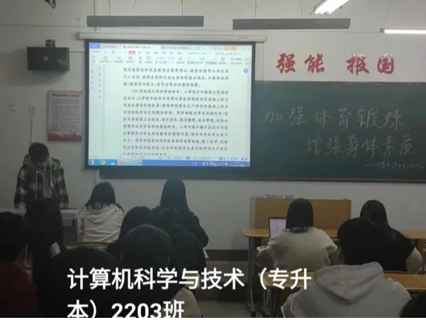 微信图片_20230425214933