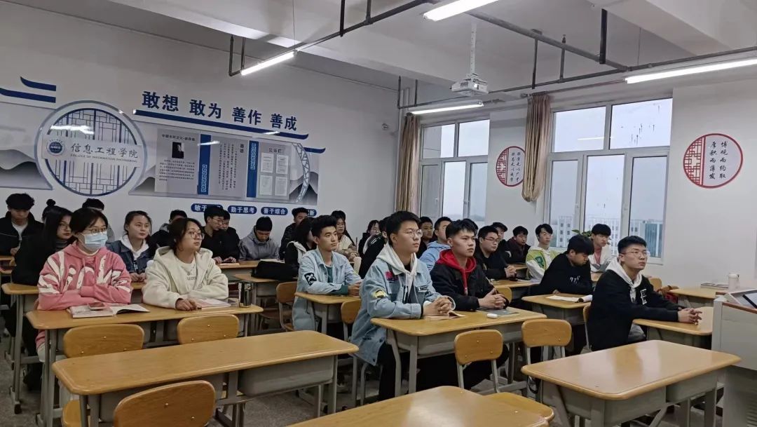 微信图片_20230425214921