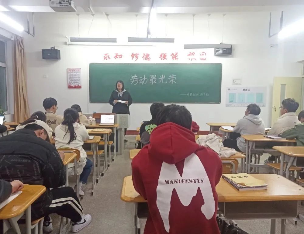 微信图片_20230425215408