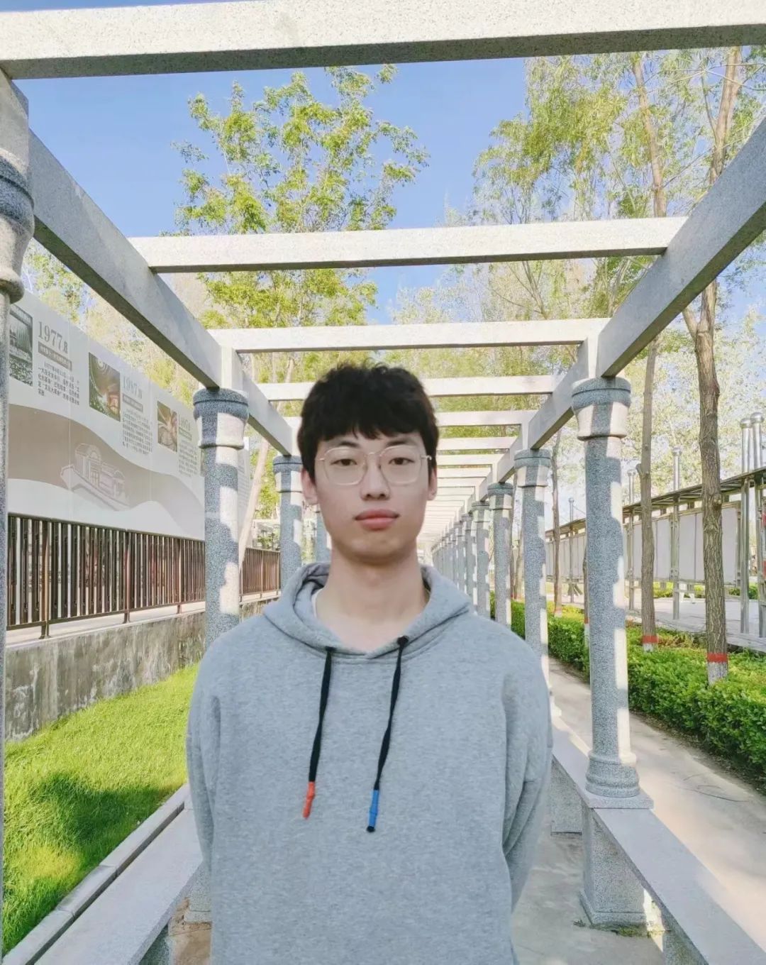 微信图片_20230426184508