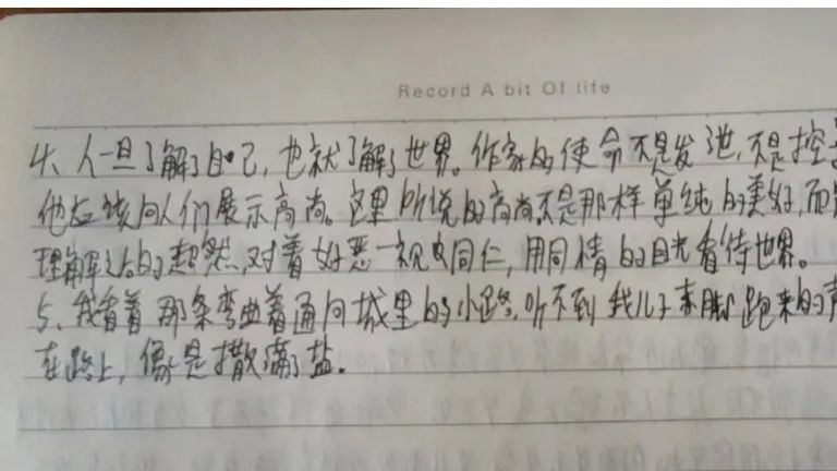 微信图片_20230426184523