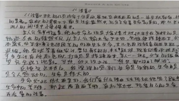 微信图片_20230426184516
