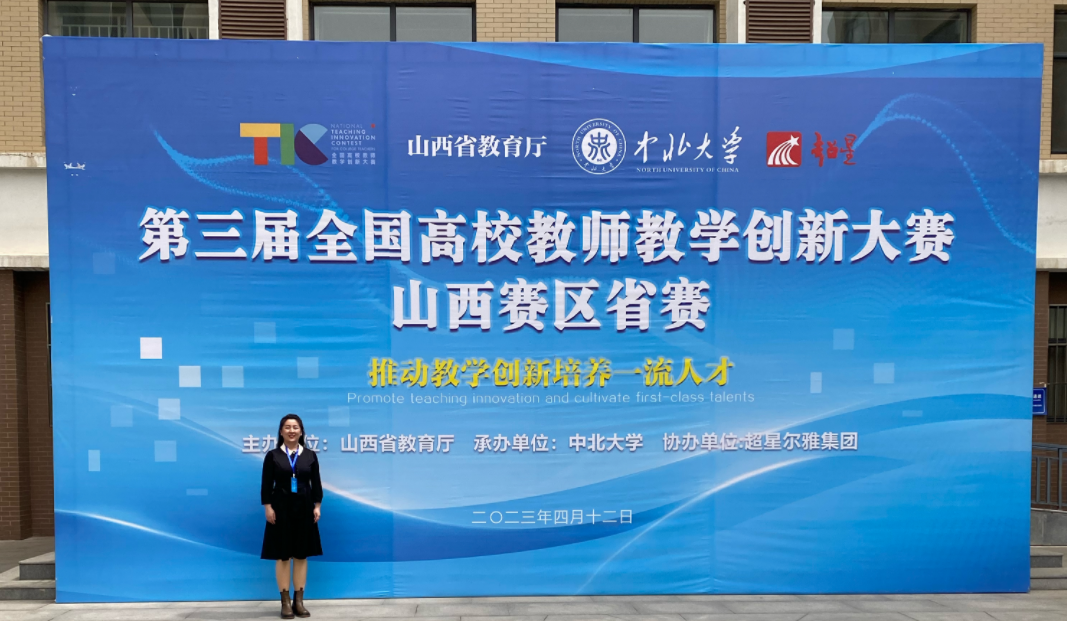 王丹3