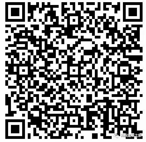 微信图片_20230427111924