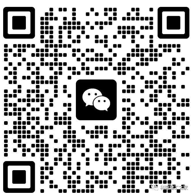 微信图片_20230427111937