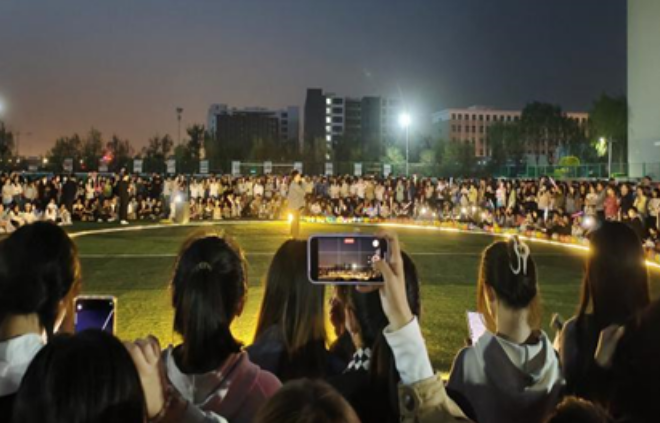 微信截图_20230427190655