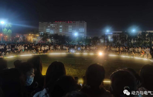 微信截图_20230427191148