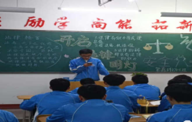 微信截图_20230427192222
