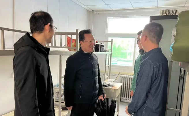 微信截图_20230427192412