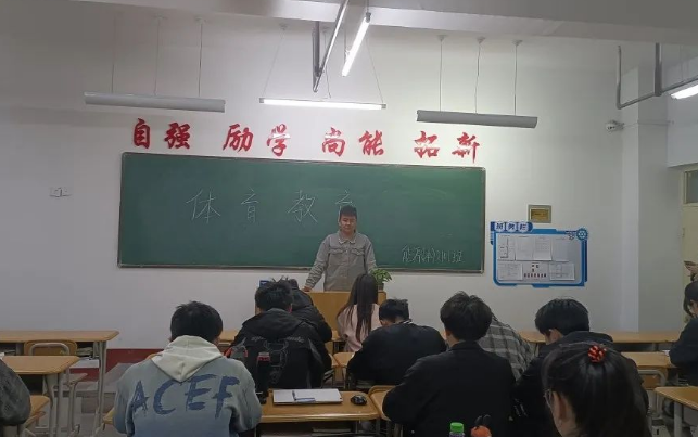 微信截图_20230427192919 微信截图_20230427192919