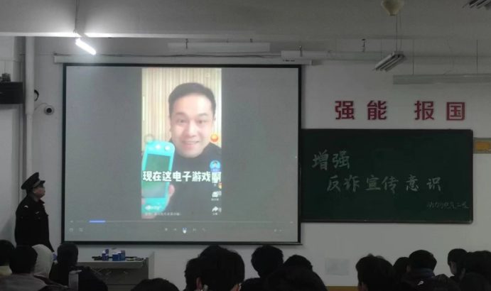 微信截图_20230427193034