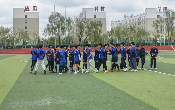 微信截图_20230427193339