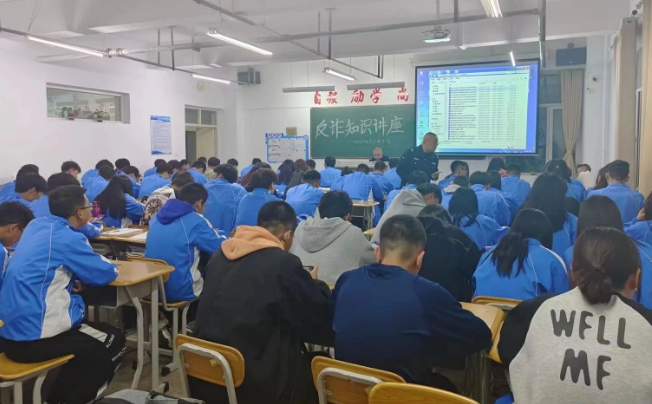 微信截图_20230427193755