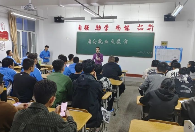微信截图_20230427193851