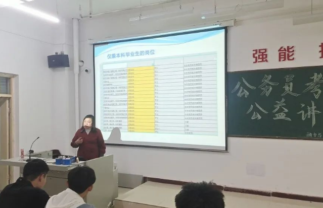 微信截图_20230427193859