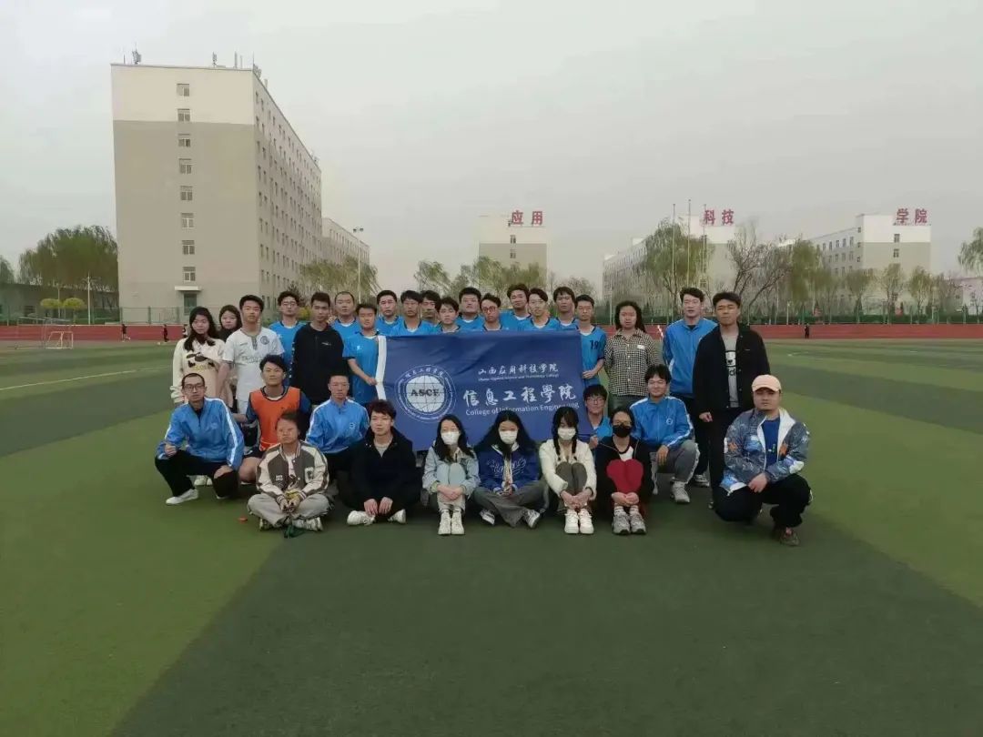 微信图片_20230427211619