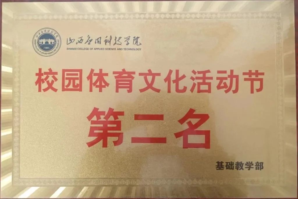 微信图片_20230427211627