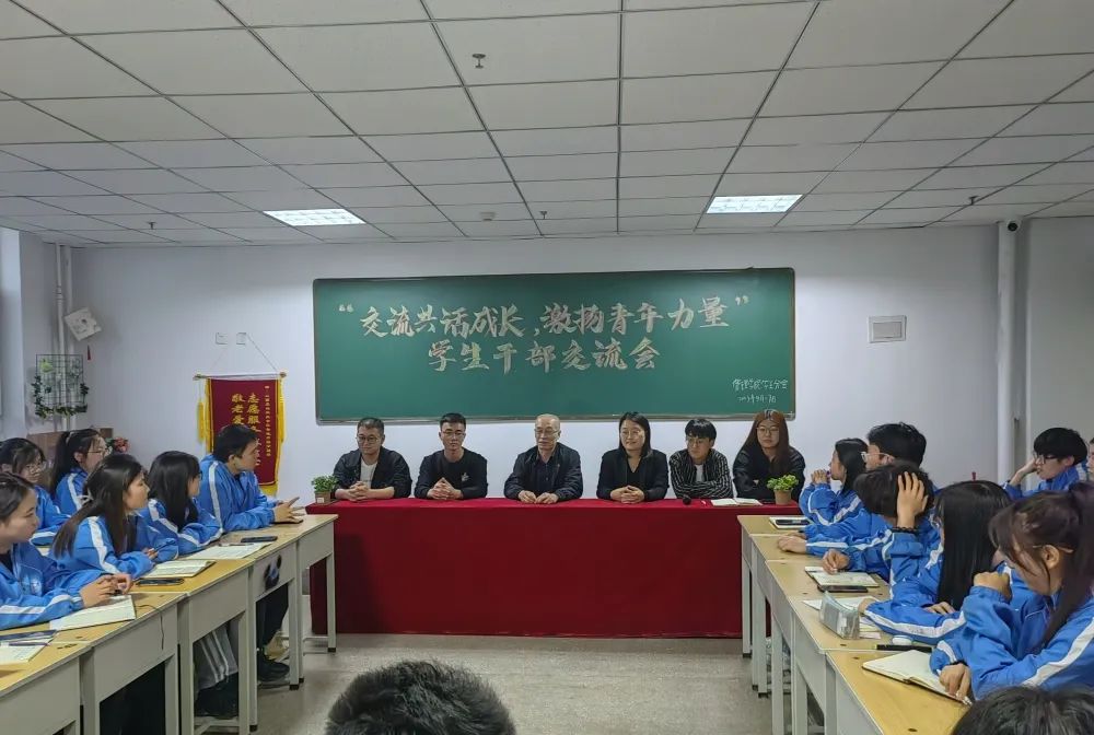 微信图片_20230428102624
