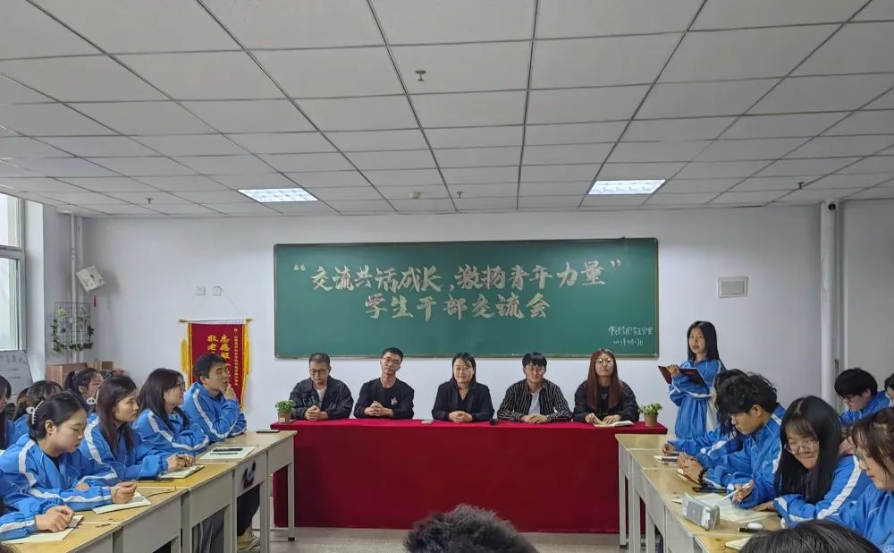微信图片_20230428102628