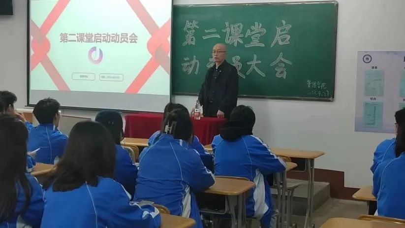 微信图片_20230428102837