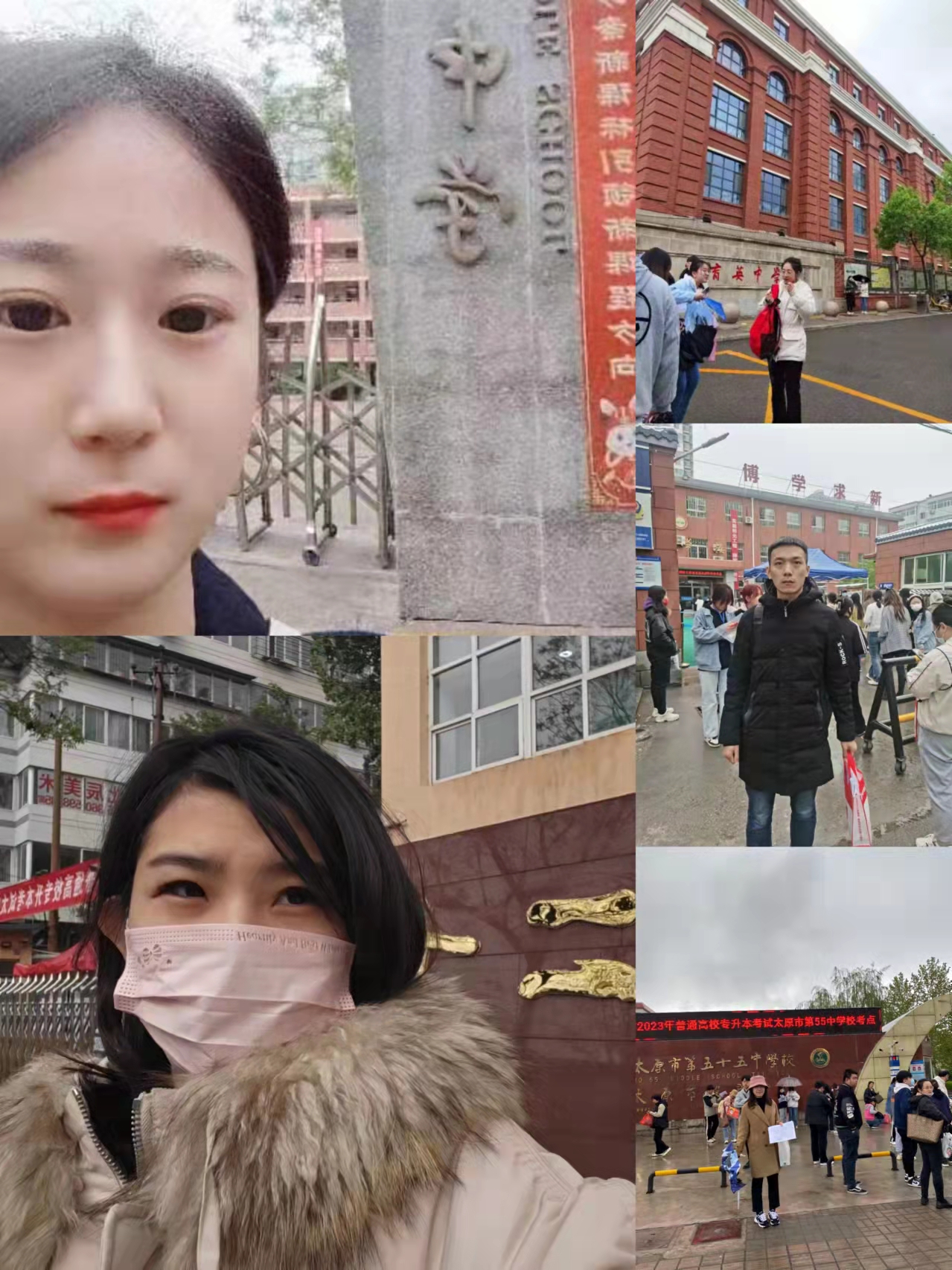 微信图片_20230428144438