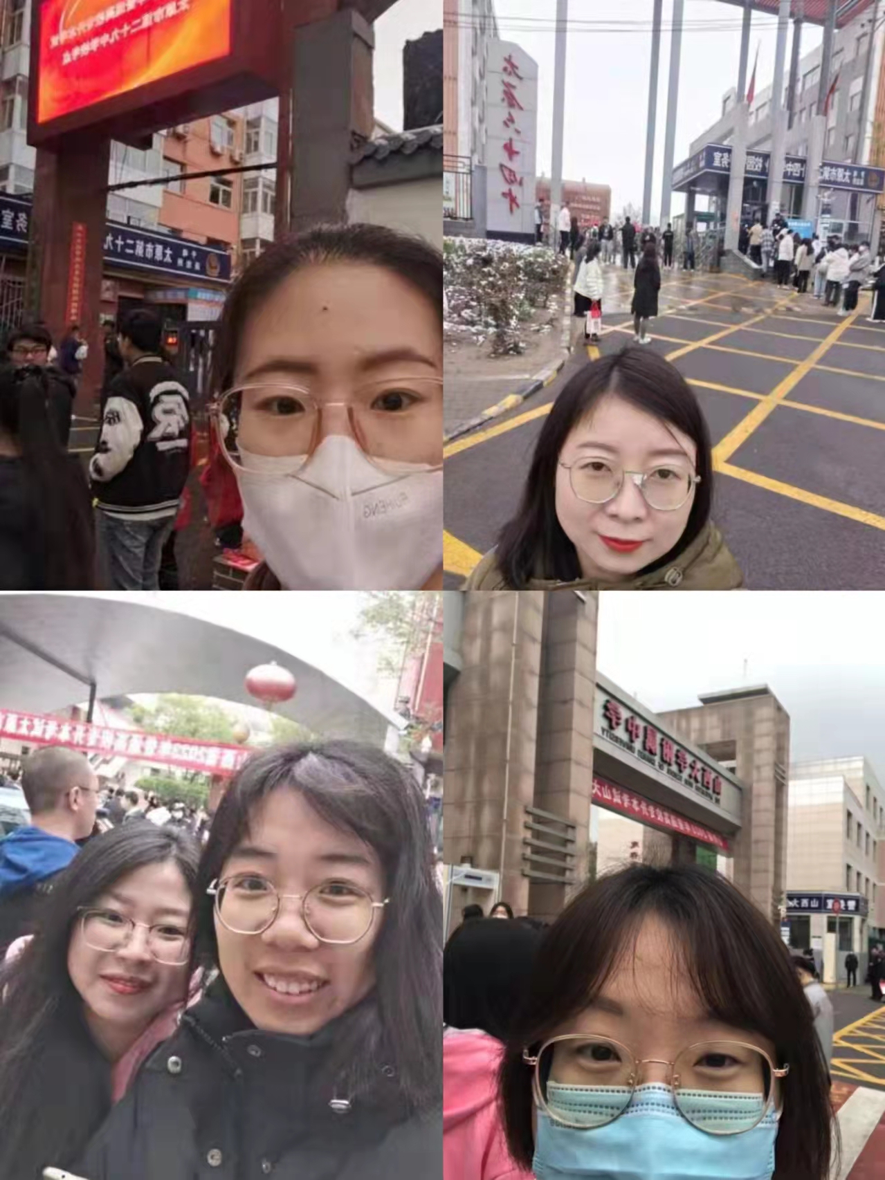 微信图片_20230428144455