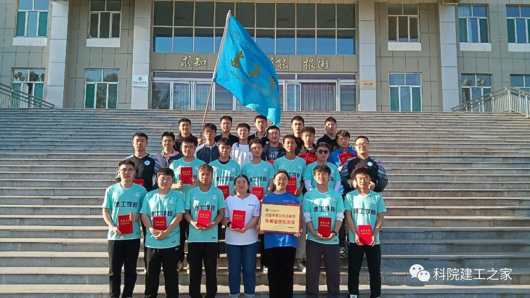 微信图片_20230430172152