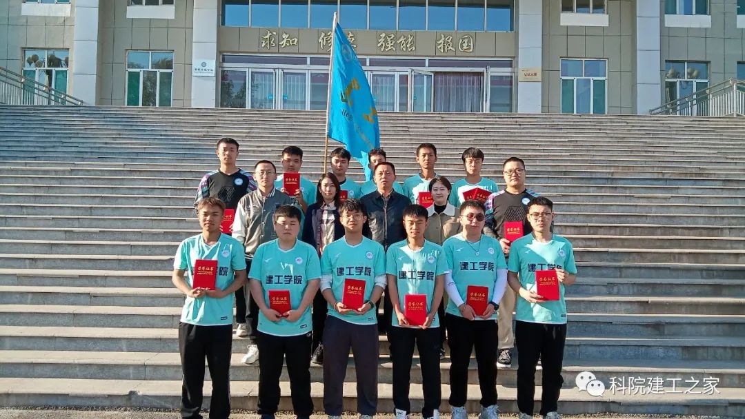 微信图片_20230430172156