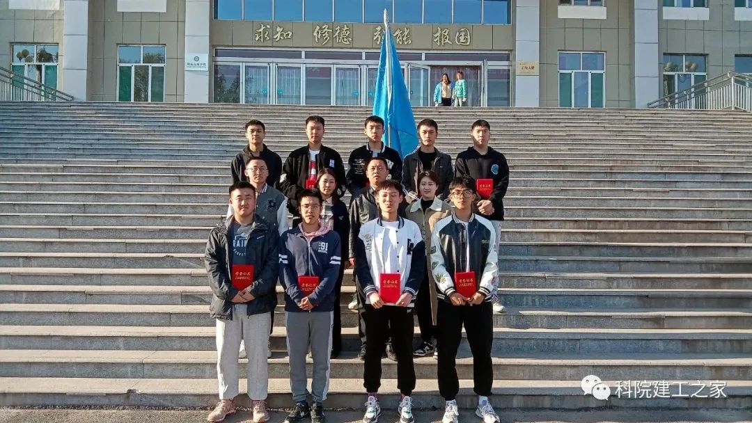 微信图片_20230430172159