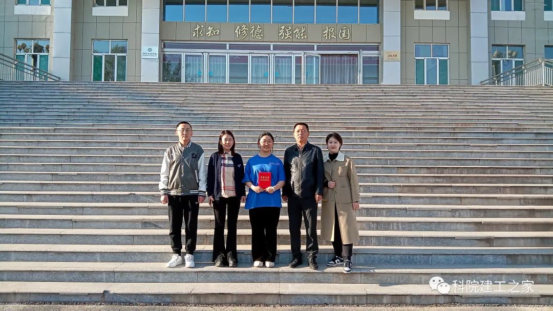 微信图片_20230430172202