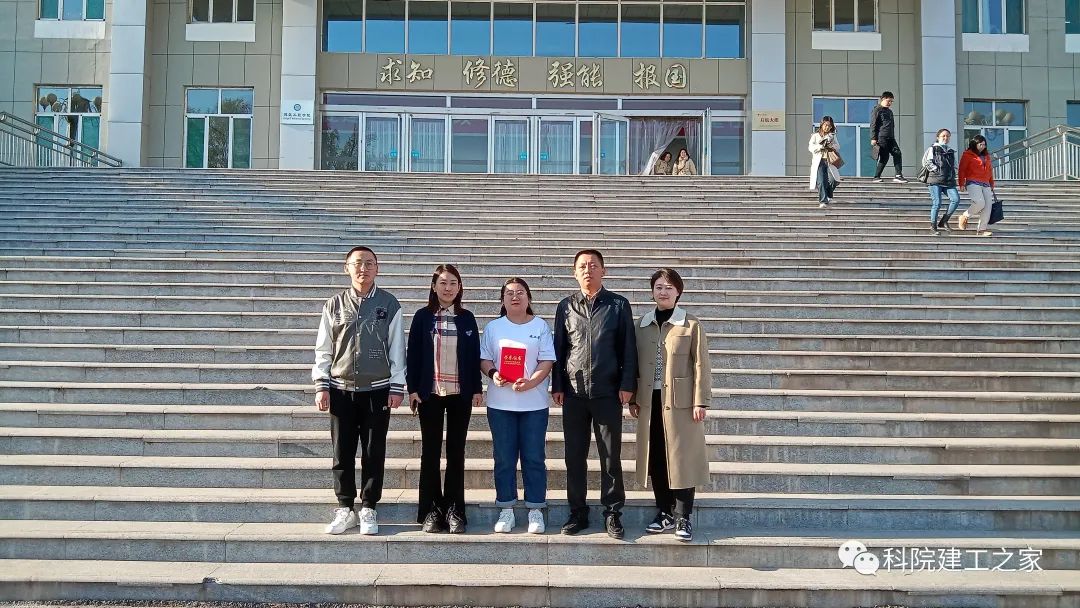微信图片_20230430172206