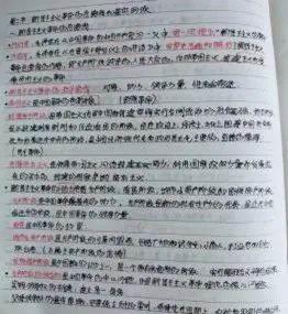 微信图片_20230501193705