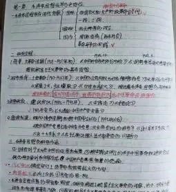 微信图片_20230501193712