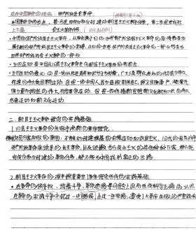 微信图片_20230501193651