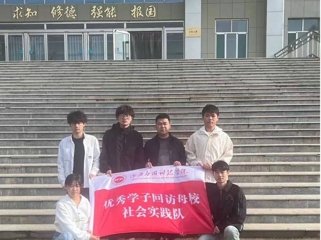 微信图片_20230501194904