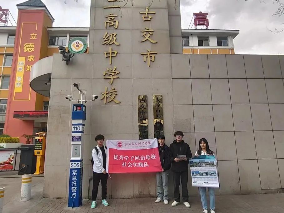 微信图片_20230501194912