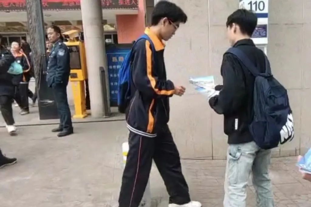 微信图片_20230501194915
